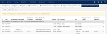 Import wyciągów bankowych z pliku